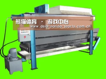 产品名称五(图1) 产品名称五(图1)