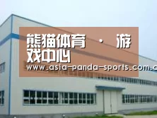 环境展示一