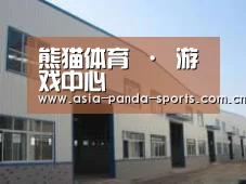 环境展示四
