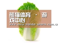 产品名称一