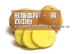 产品名称三