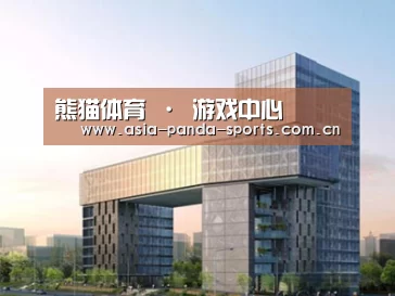 案例展示四