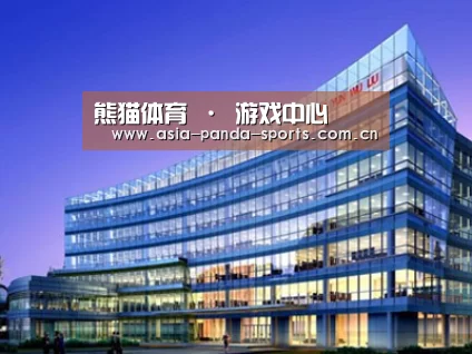 案例展示五