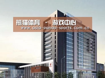 案例展示七