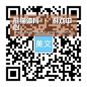 手机官网