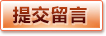 熊猫体育 · 游戏中心