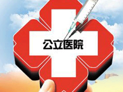 ‘熊猫体育官网’“瑞士超级品牌和新工匠精神”——沙龙分享圆满结束(图3) 熊猫体育官网