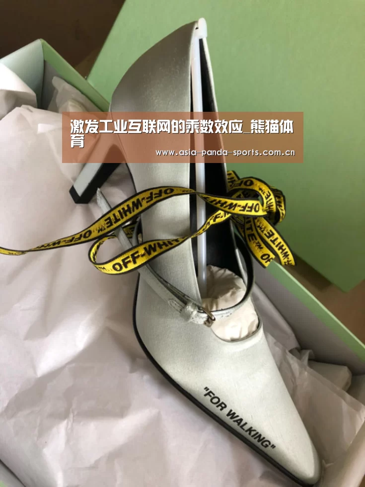 熊猫体育