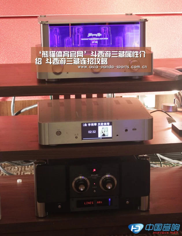 ‘熊猫体育官网’斗西游三藏属性介绍 斗西游三藏连招攻略(图3) 熊猫体育